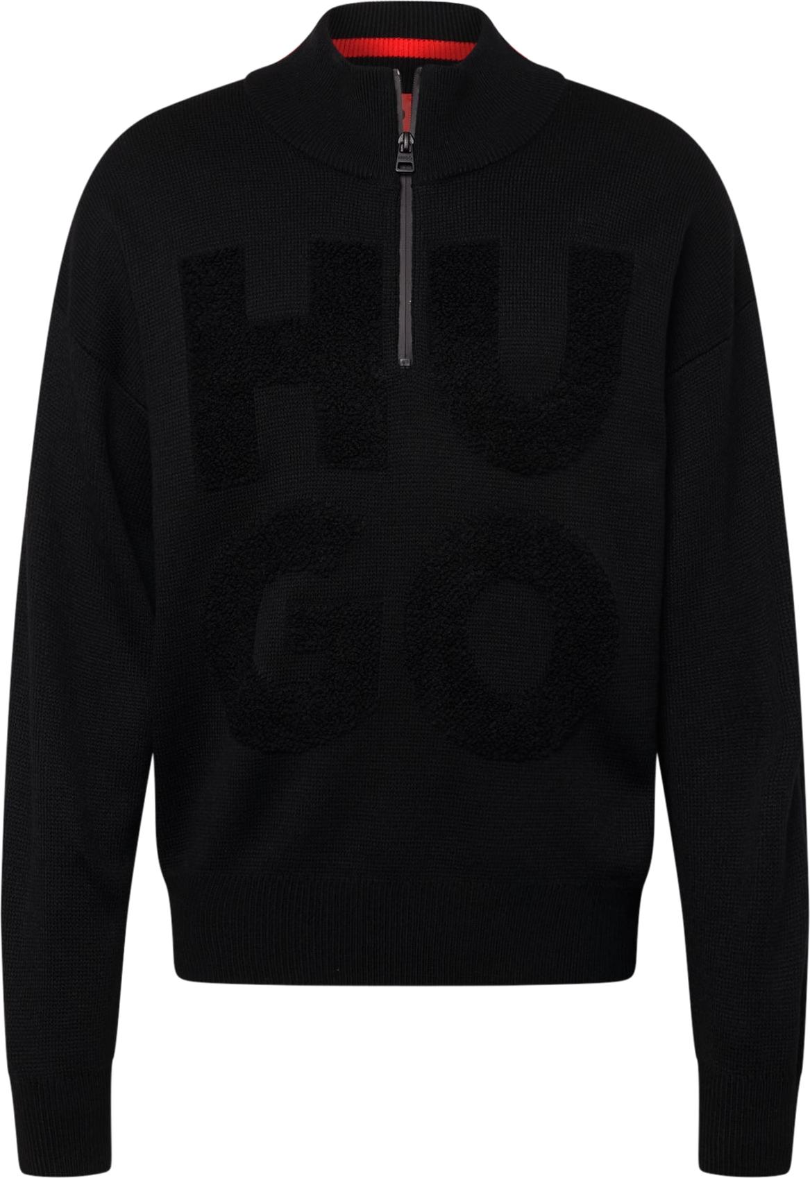 Svetr 'Sonel' HUGO černá