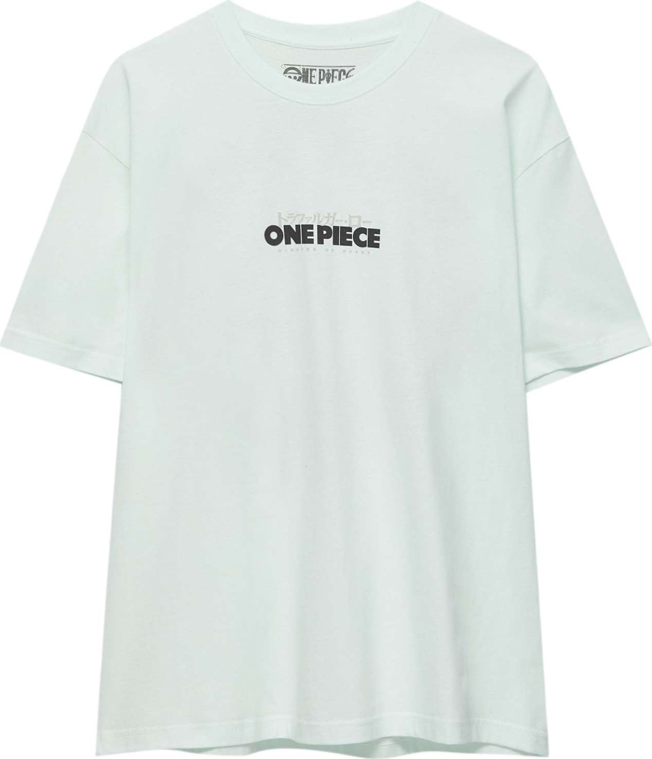 Tričko Pull&Bear tyrkysová / šedá / černá