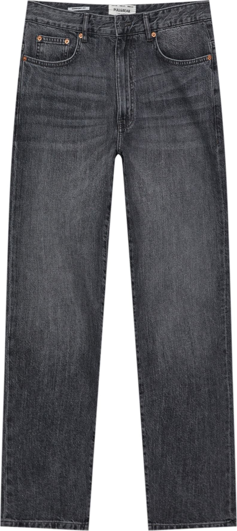 Džíny Pull&Bear černá džínovina