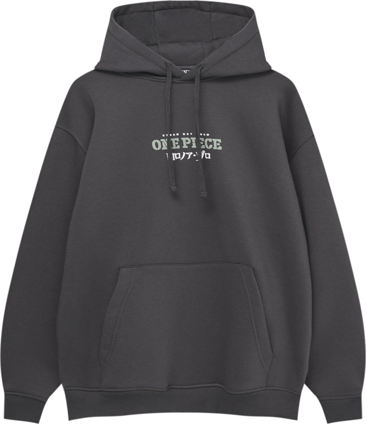 Mikina Pull&Bear světle šedá / tmavě šedá / bílá