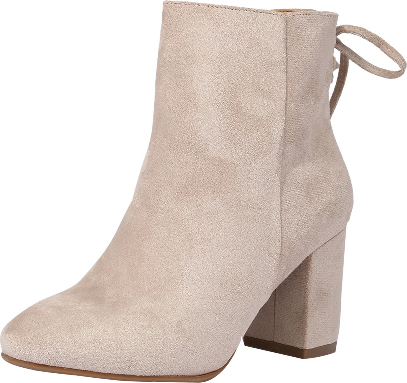 Nízké kozačky 'Azra' ABOUT YOU krémová