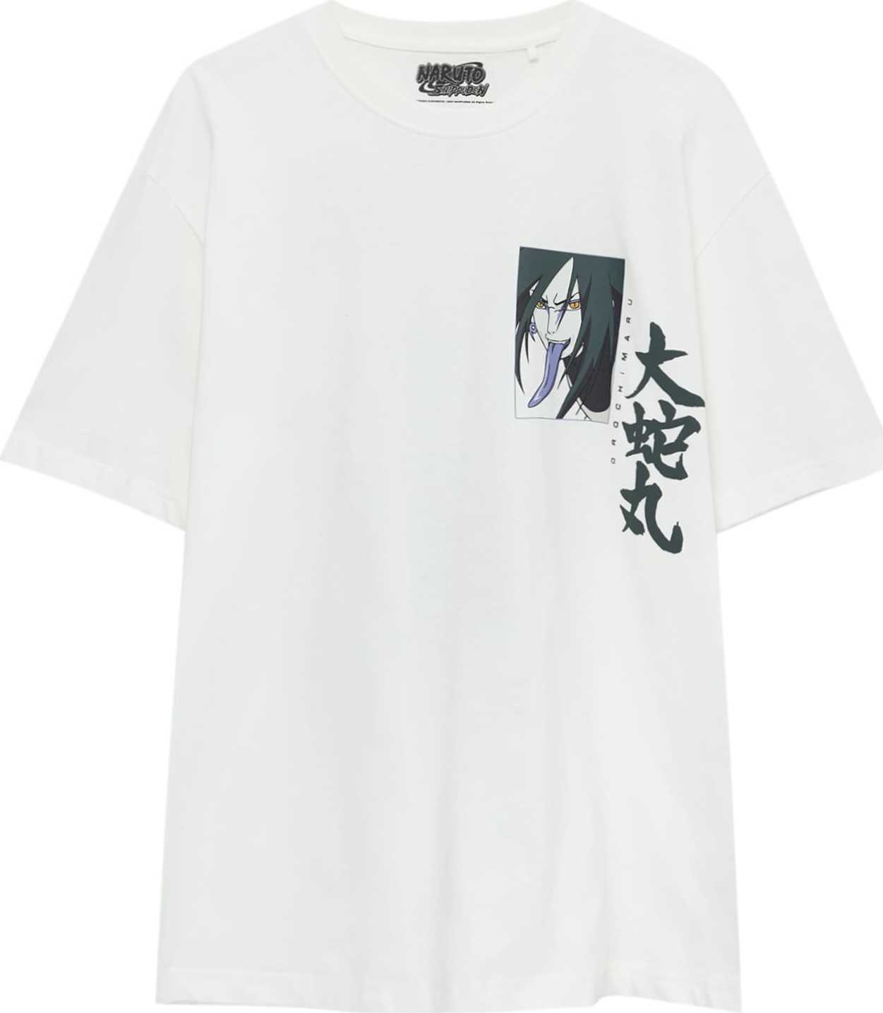 Tričko Pull&Bear kouřově modrá / černá / bílá