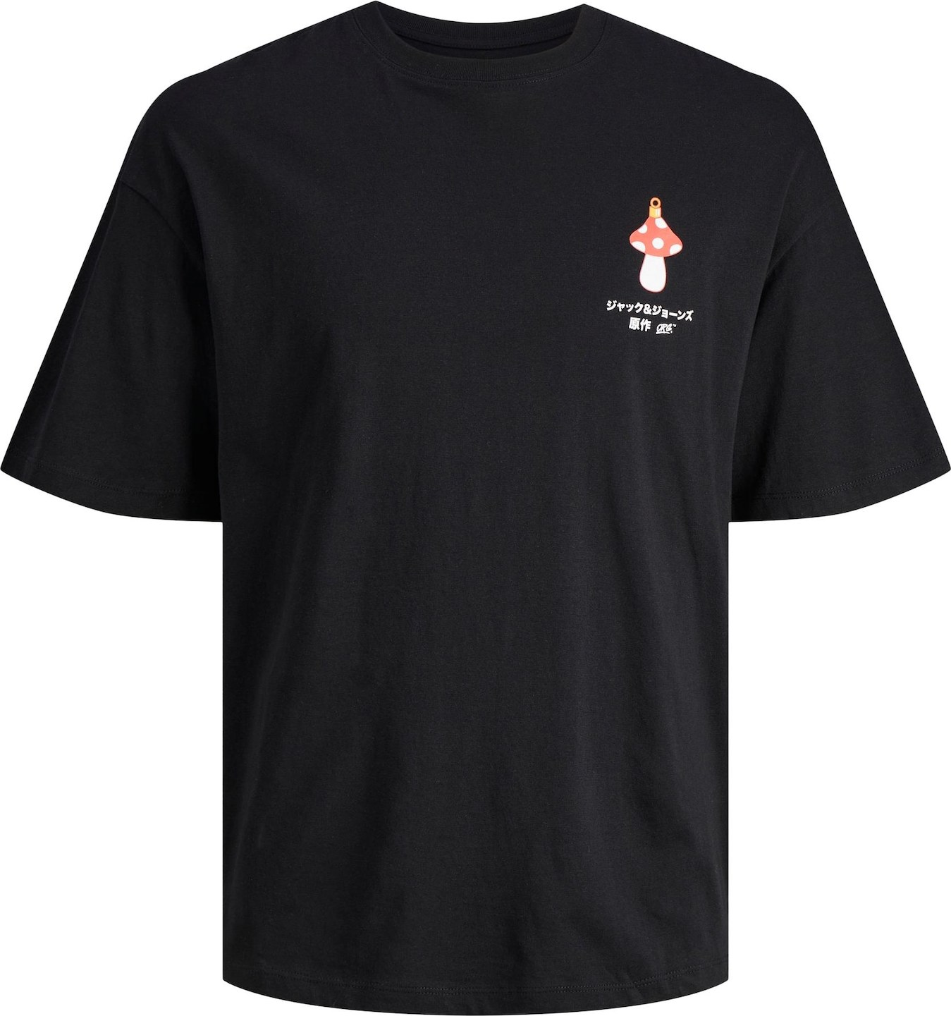 Tričko 'CEREMONY' jack & jones oranžová / červená / černá / bílá