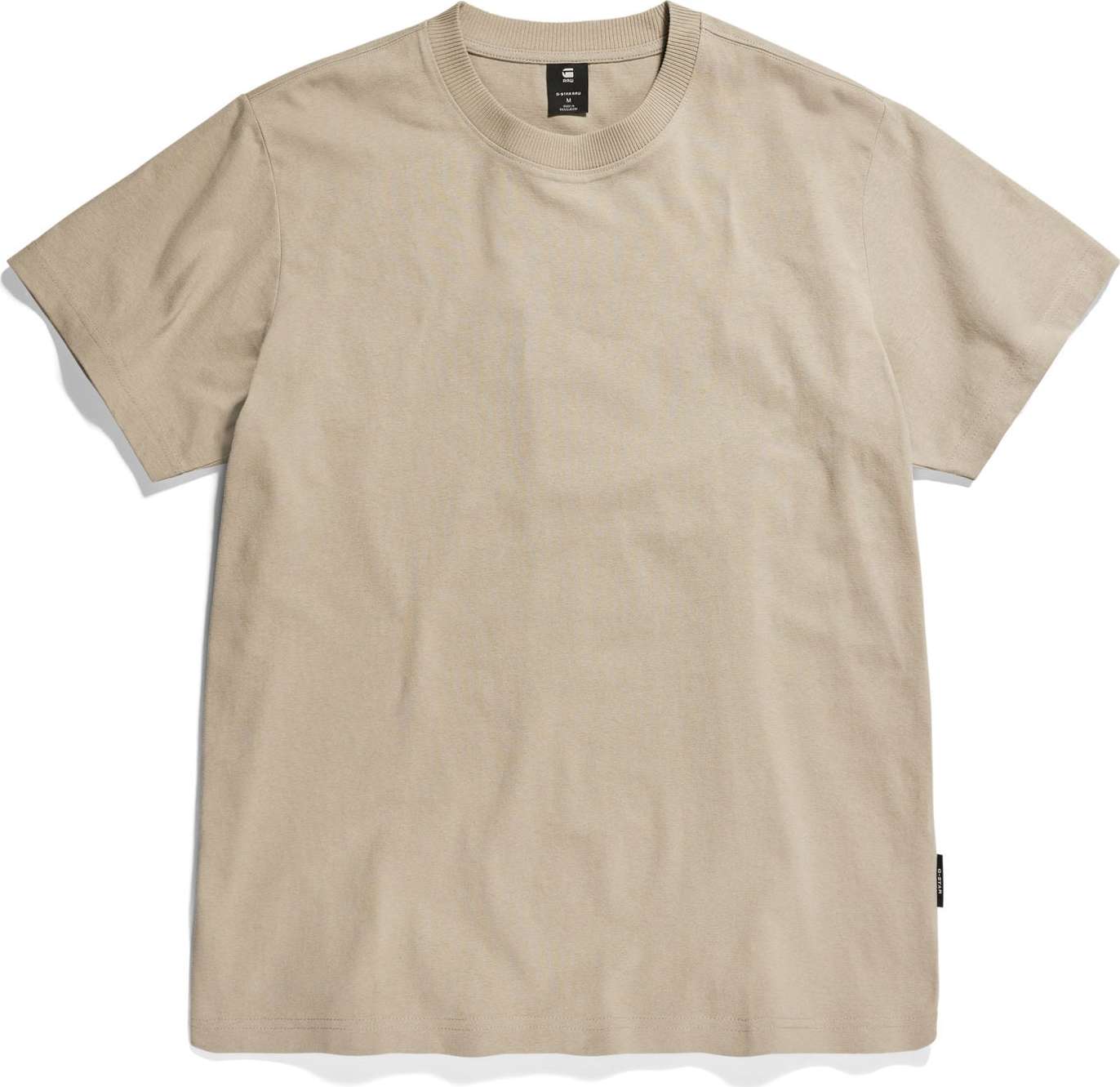 Tričko G-Star Raw béžová