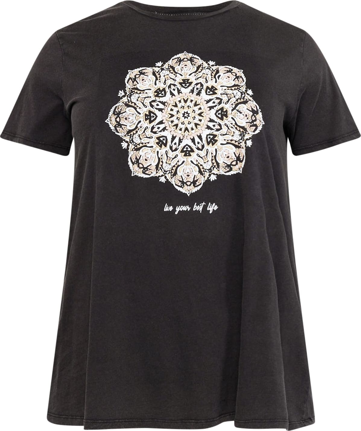 Tričko 'MIKO AZTEC' ONLY Carmakoma béžová / krémová / černá / bílá