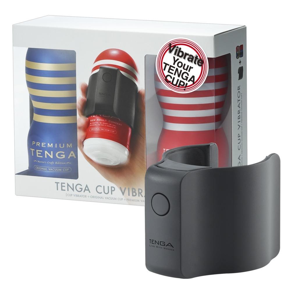 TENGA Cup Vibrator Limited Set Tenga